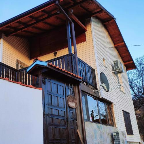 Guest House Saint George