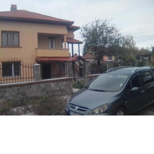Guest House