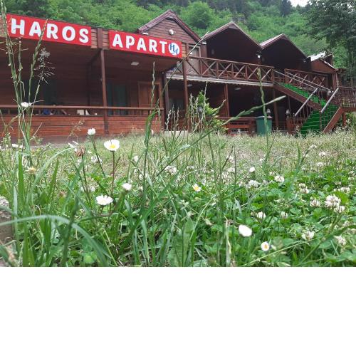 Haros Apart Hotel