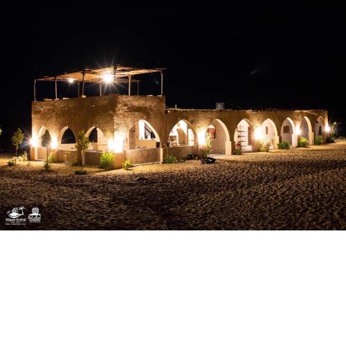 Hayaat siwa hot spring