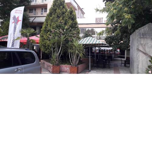 Heat Complex Family Hotel