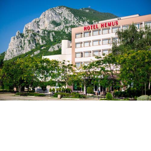 Hemus Hotel - Vratza