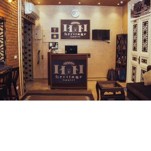 Heritage Hostel Cairo