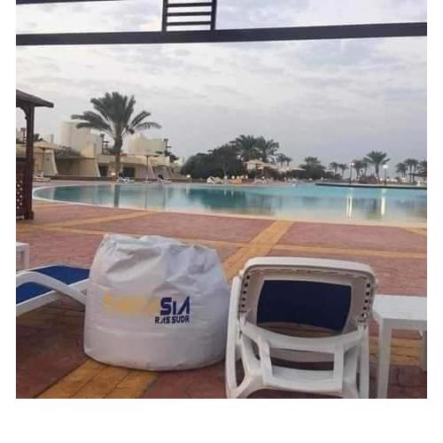 رأس سدر Holiday fantaziya