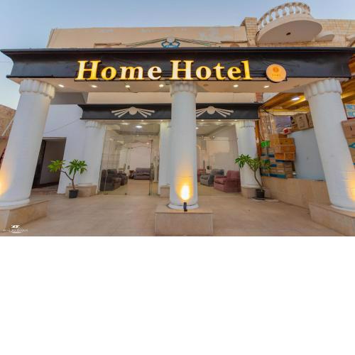Home Hotel Dahab