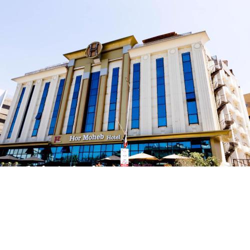 Hor Moheb Hotel