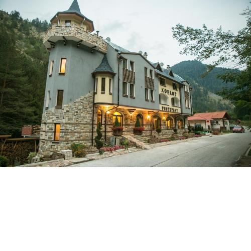 Horlog Castle