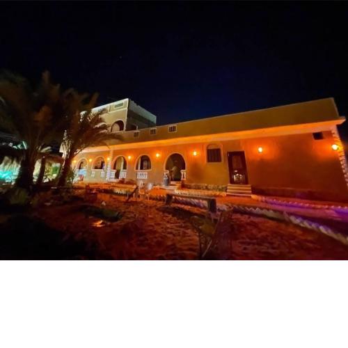 فندق الحرية Hotel alhuriya