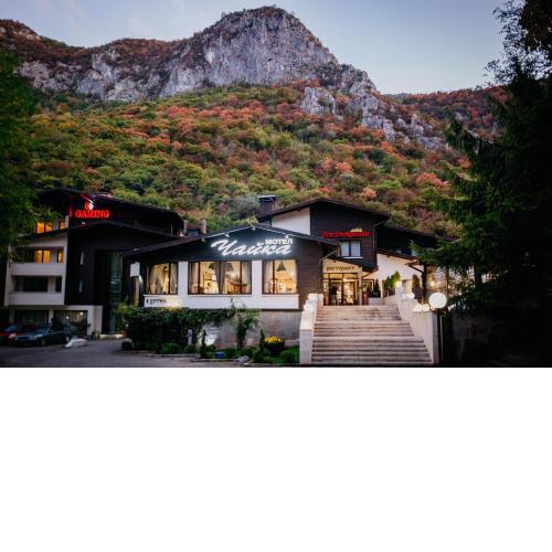 Hotel Complex Chayka