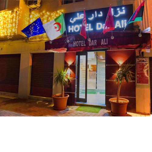Hotel Dar Ali