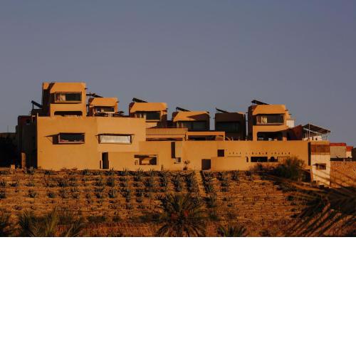 Hotel Dar Hi