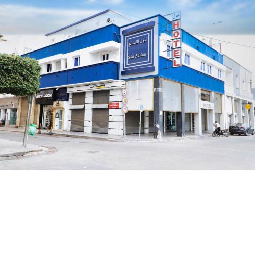Hotel El Layeli