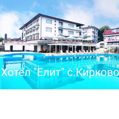 Hotel Elit