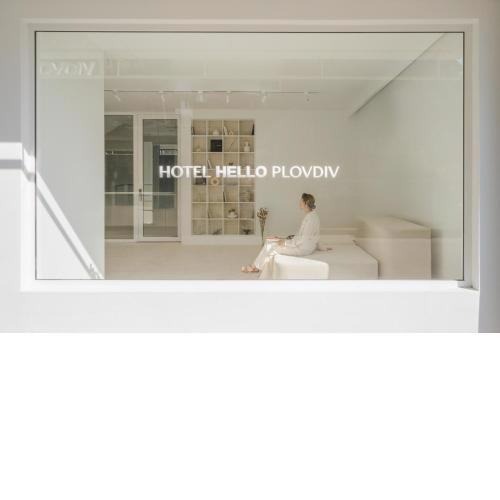 Hotel Hello Plovdiv - Free Parking and Pet Friendly