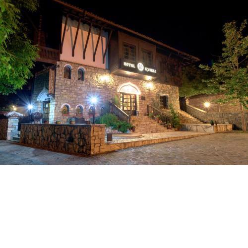 Hotel Izvora 2