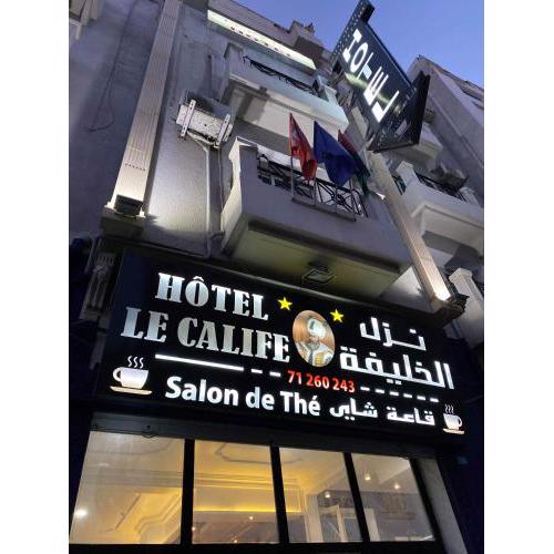 Hôtel le calife
