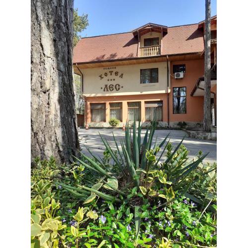 Hotel Les