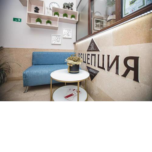 Hotel Magura