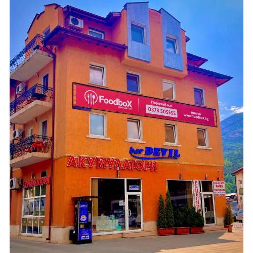 Hotel Maria