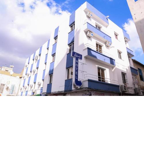 Hotel Métropole Résidence