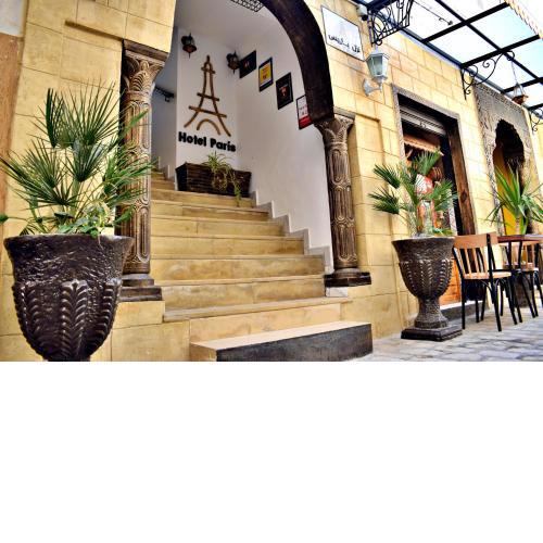 Hotel Paris