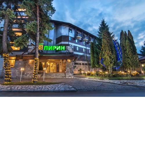 Hotel Pirin
