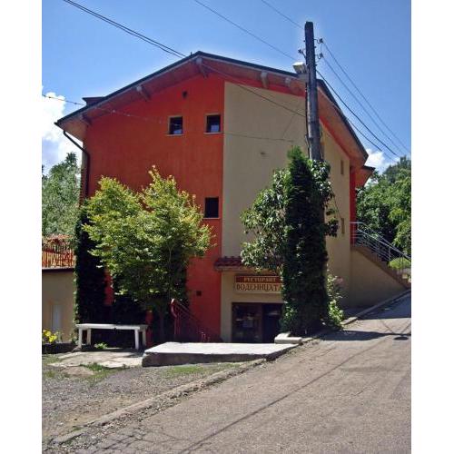 Hotel Restaurant Vodenitsata
