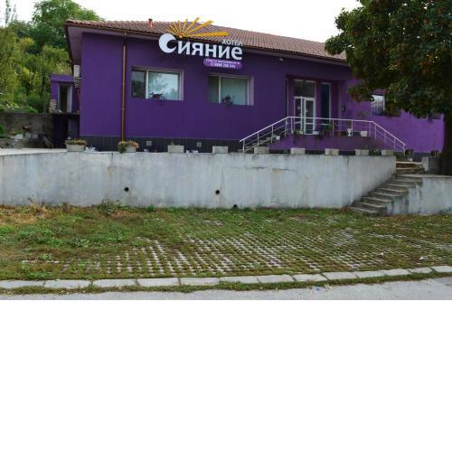 Hotel Sianie
