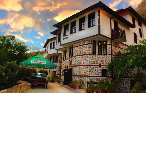 Hotel Slavova Krepost