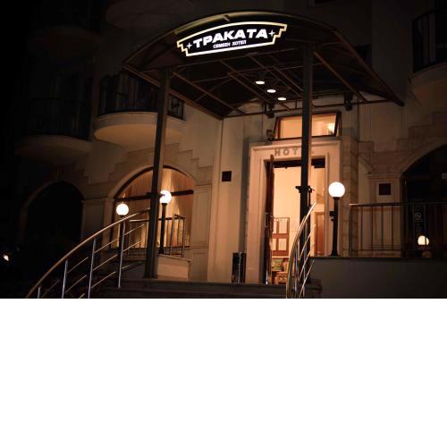 Hotel Trakata