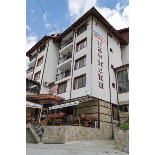 Hotel Uzunski