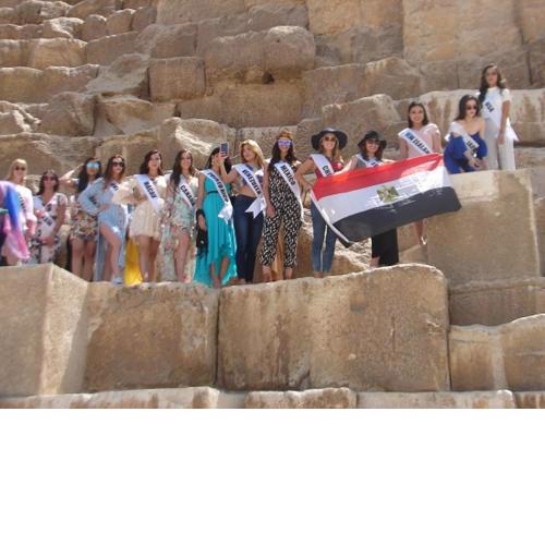 International Pyramids Hotel