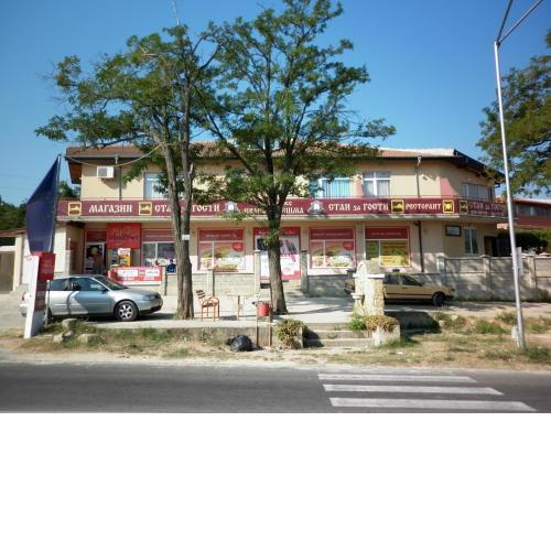 Ivanova Cheshma Guest House