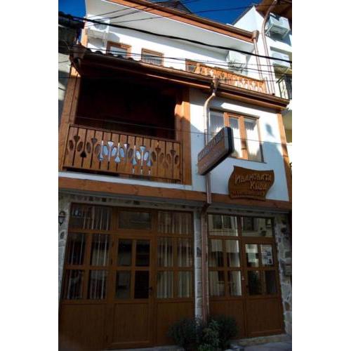 Ivan's Guest House