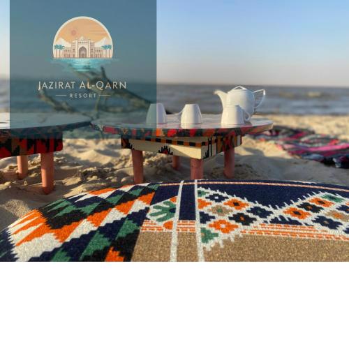 Jazirat Alqarn Hostel