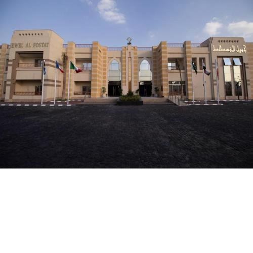 Jewel Alfustat Hotel