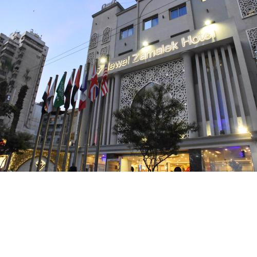Jewel Zamalek Hotel