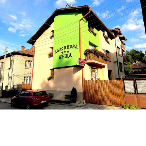 Kaloyanova House Bansko