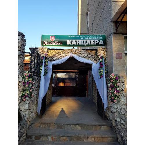 Kanclera Hotel
