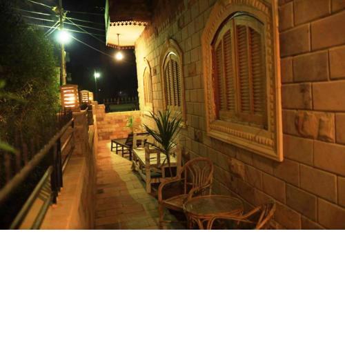 Kareem House Luxor