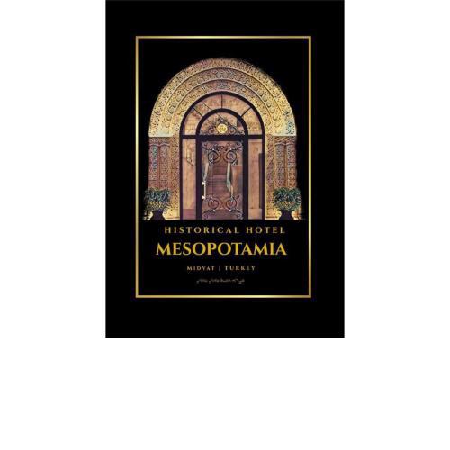 Kasri Mezopotamya