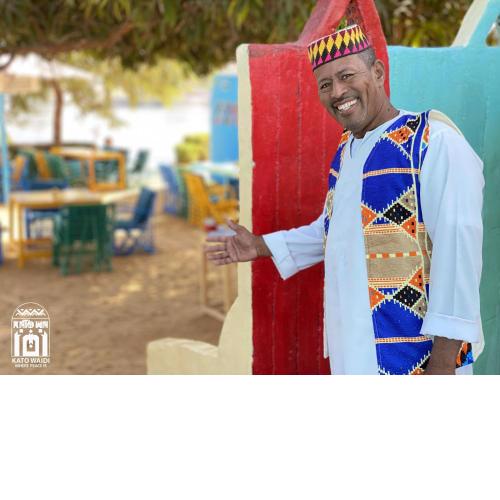 Kato Waidi Nubian Resort