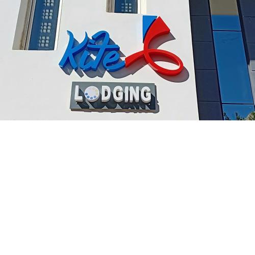 Kite Lodging