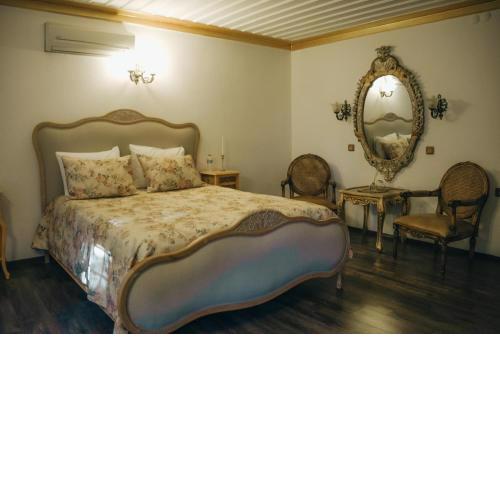 Konak Macha Boutique & Lounge Otel