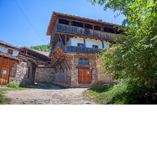 Kruchma Bratyata Guest House