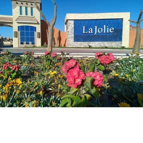 La Jolie Marina Ain Soukhna, Families only