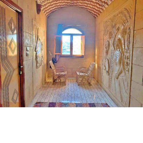 Labib Guest House