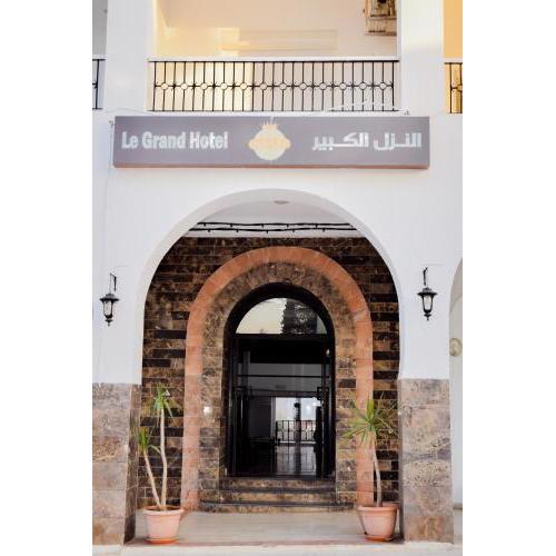 Le Grand Hotel Djerba