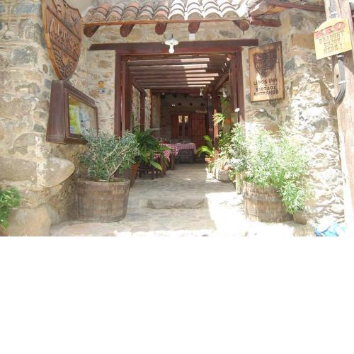 Linos Inn