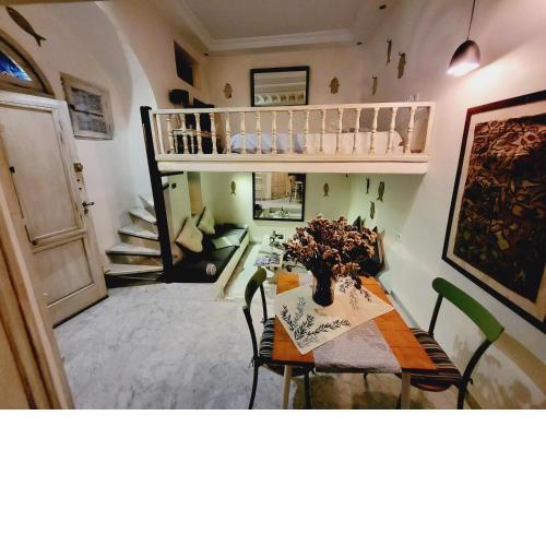 Loft au village de sidi bou said